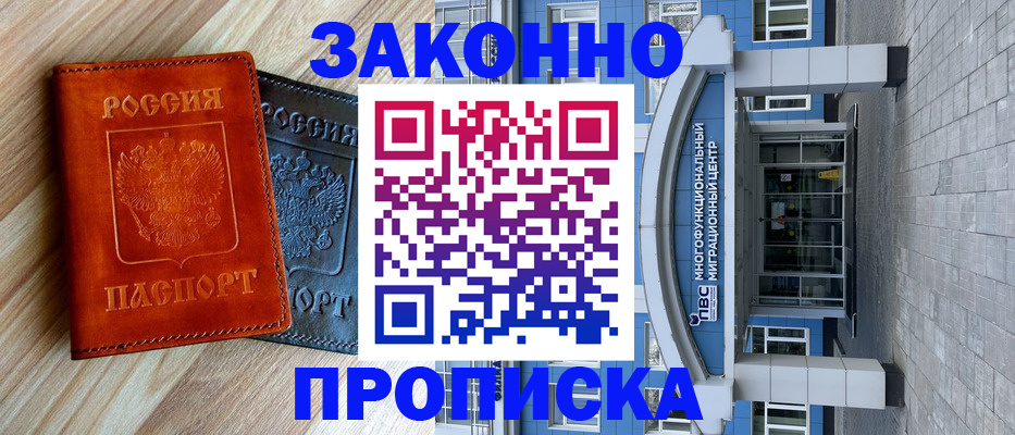 форма 3 в Губкине